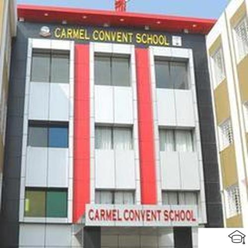 Carmel Convent School, Faridabad - Uniform Application 2